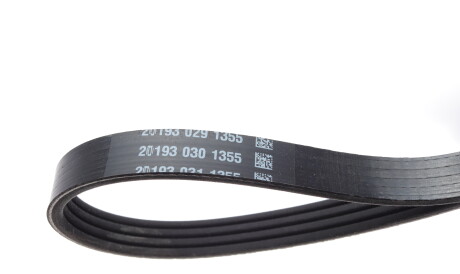 Фото 2 - Ремень приводной DAYCO 4PK805