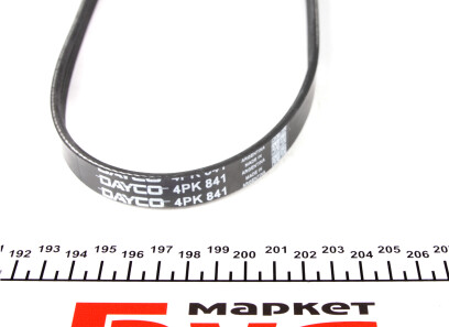 Фото 3 - Ремень приводной DAYCO 4PK841