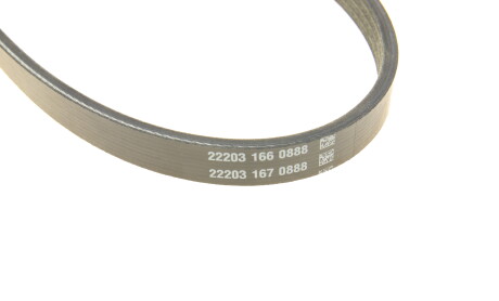 Фото 4 - Ремень приводной DAYCO 4PK844EE