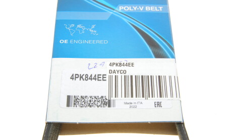 Фото 6 - Ремень приводной DAYCO 4PK844EE