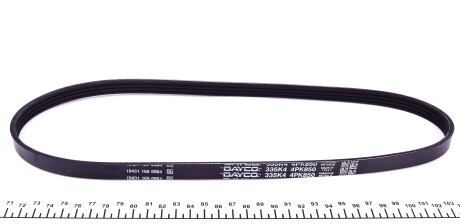 Фото 2 - Ремень приводной DAYCO 4PK850