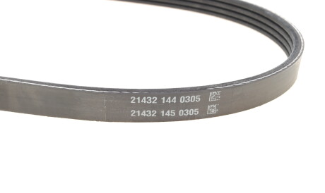 Фото 2 - Ремінь приводний DAYCO 4PK855