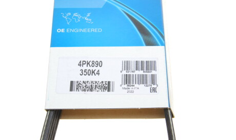 Фото 2 - Ремень приводной DAYCO 4PK890