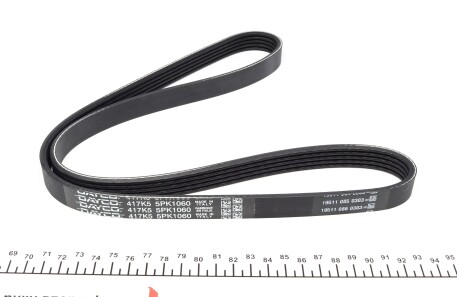 Фото 2 - Ремень приводной DAYCO 5PK1060