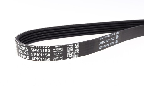 Фото 2 - Ремень приводной DAYCO 5PK1150