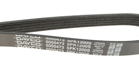 Фото 3 - Ремінь приводний DAYCO 5PK1200