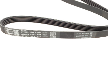 Фото 2 - Ремень приводной DAYCO 5PK1210