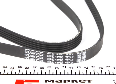 Фото 3 - Ремінь приводний DAYCO 5PK1230