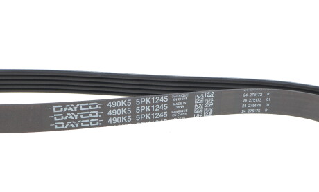 Фото 4 - Ремінь приводний DAYCO 5PK1245