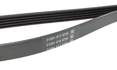 Фото 3 - Ремінь приводний DAYCO 5PK1300