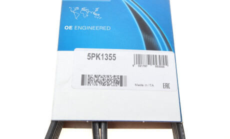 Фото 5 - Ремень приводной DAYCO 5PK1355