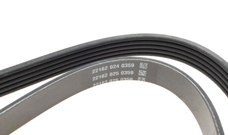 Фото 2 - Ремень приводной DAYCO 5PK1360