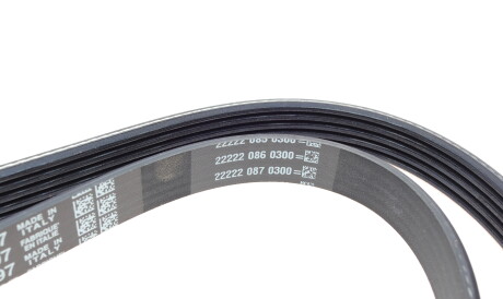 Фото 2 - Ремінь приводний DAYCO 5PK1397