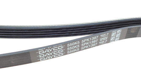 Фото 3 - Ремінь приводний DAYCO 5PK1397