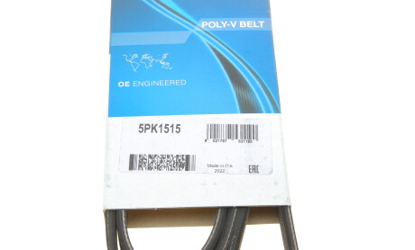 Фото 6 - Ремень приводной DAYCO 5PK1515