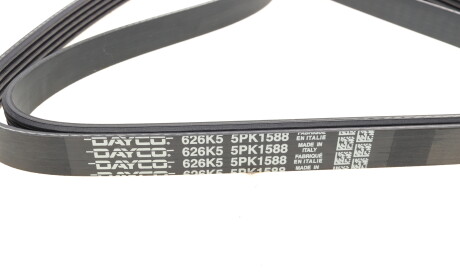 Фото 3 - Ремінь приводний DAYCO 5PK1588