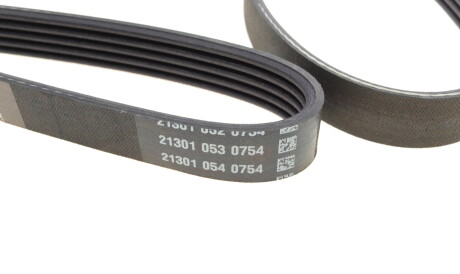 Фото 2 - Ремень приводной DAYCO 5PK1745