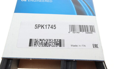 Фото 6 - Ремень приводной DAYCO 5PK1745