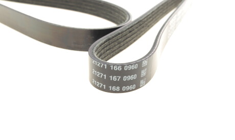 Фото 2 - Ремень приводной DAYCO 5PK1750