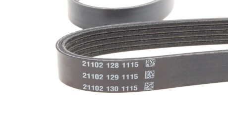 Фото 2 - Ремінь приводний DAYCO 5PK1765S