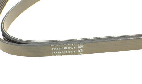 Фото 3 - Ремень приводной DAYCO 5PK1815