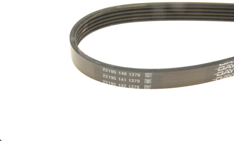 Фото 4 - Ремінь приводний DAYCO 5PK1850