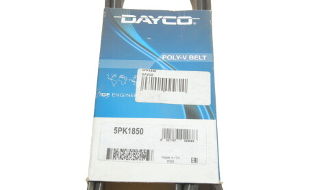 Фото 6 - Ремінь приводний DAYCO 5PK1850