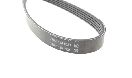 Фото 2 - Ремень приводной DAYCO 5PK2020