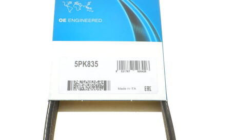 Фото 2 - Ремень приводной DAYCO 5PK835