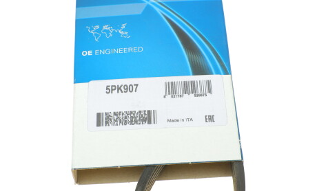 Фото 6 - Ремень приводной DAYCO 5PK907