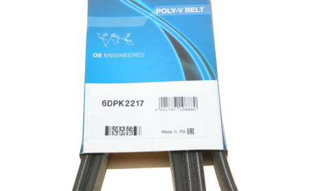 Фото 4 - Ремінь приводний DAYCO 6DPK2217