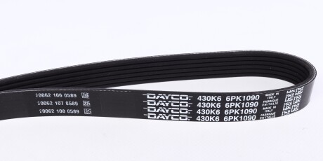 Фото 2 - Ремінь приводний DAYCO 6PK1090