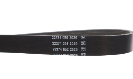 Фото 2 - Ремінь приводний DAYCO 6PK1100S