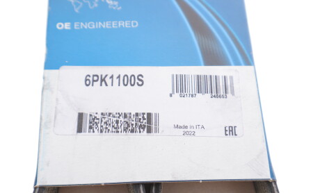 Фото 6 - Ремінь приводний DAYCO 6PK1100S