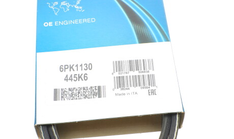 Фото 2 - Ремень приводной DAYCO 6PK1130