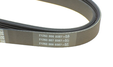 Фото 3 - Ремень приводной DAYCO 6PK1145