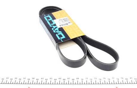 Ремень генератора Ford Granada/Fiat Bravo 1.9D/2.0 07- (HD) - DAYCO 6PK1267HD