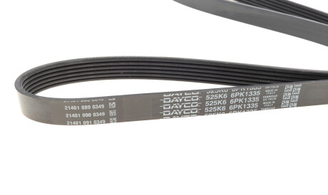 Фото 2 - Ремень приводной DAYCO 6PK1335