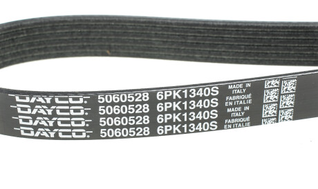 Фото 2 - Ремень приводной DAYCO 6PK1340S