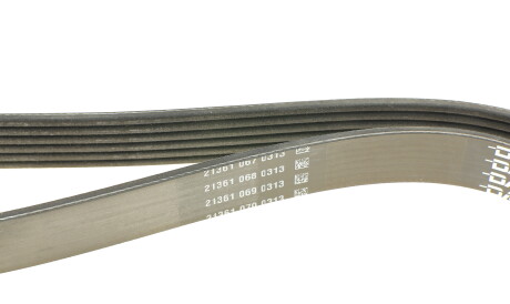 Фото 3 - Ремень приводной DAYCO 6PK1345