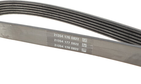 Фото 3 - Ремень приводной DAYCO 6PK1372