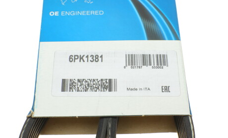 Фото 6 - Ремінь приводний DAYCO 6PK1381