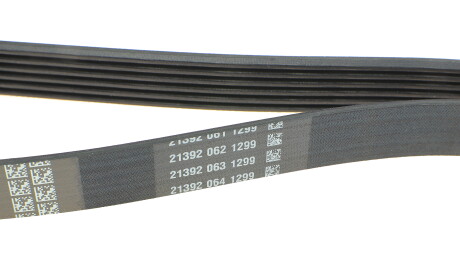 Фото 3 - Ремень приводной DAYCO 6PK1400