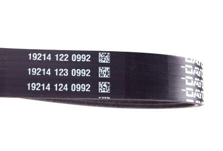 Фото 4 - Ремінь приводний DAYCO 6PK1407S