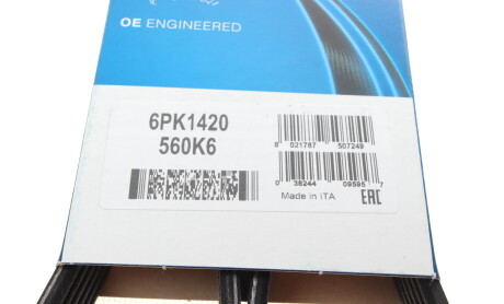 Фото 6 - Ремень приводной DAYCO 6PK1420