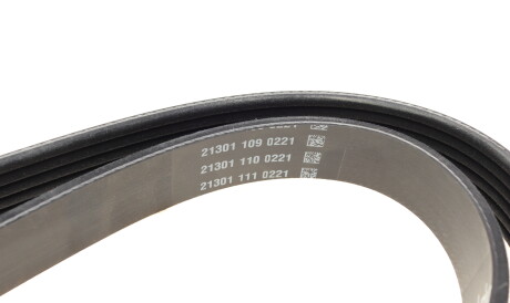 Фото 2 - Ремінь приводний DAYCO 6PK1495