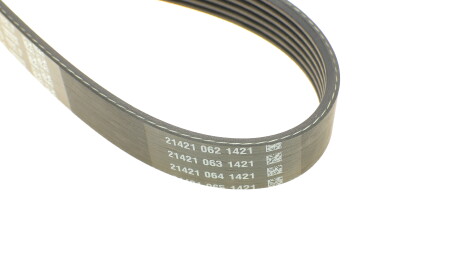 Фото 3 - Ремень приводной DAYCO 6PK1510