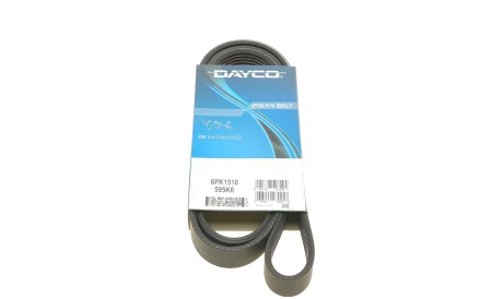 Поликлиновой ремень - DAYCO 6PK1510