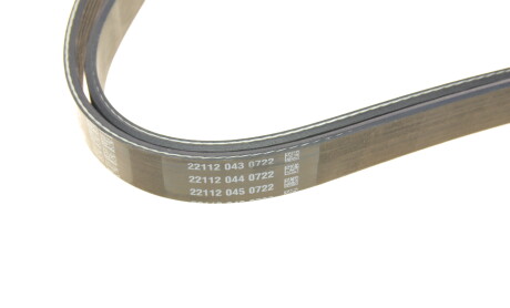 Фото 4 - Ремінь приводний DAYCO 6PK1545