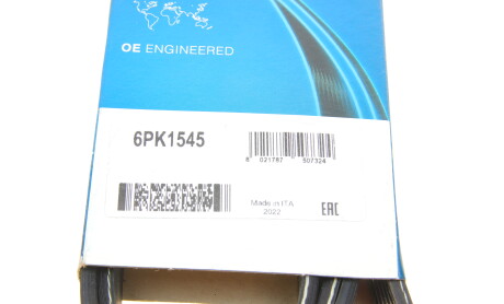 Фото 6 - Ремінь приводний DAYCO 6PK1545